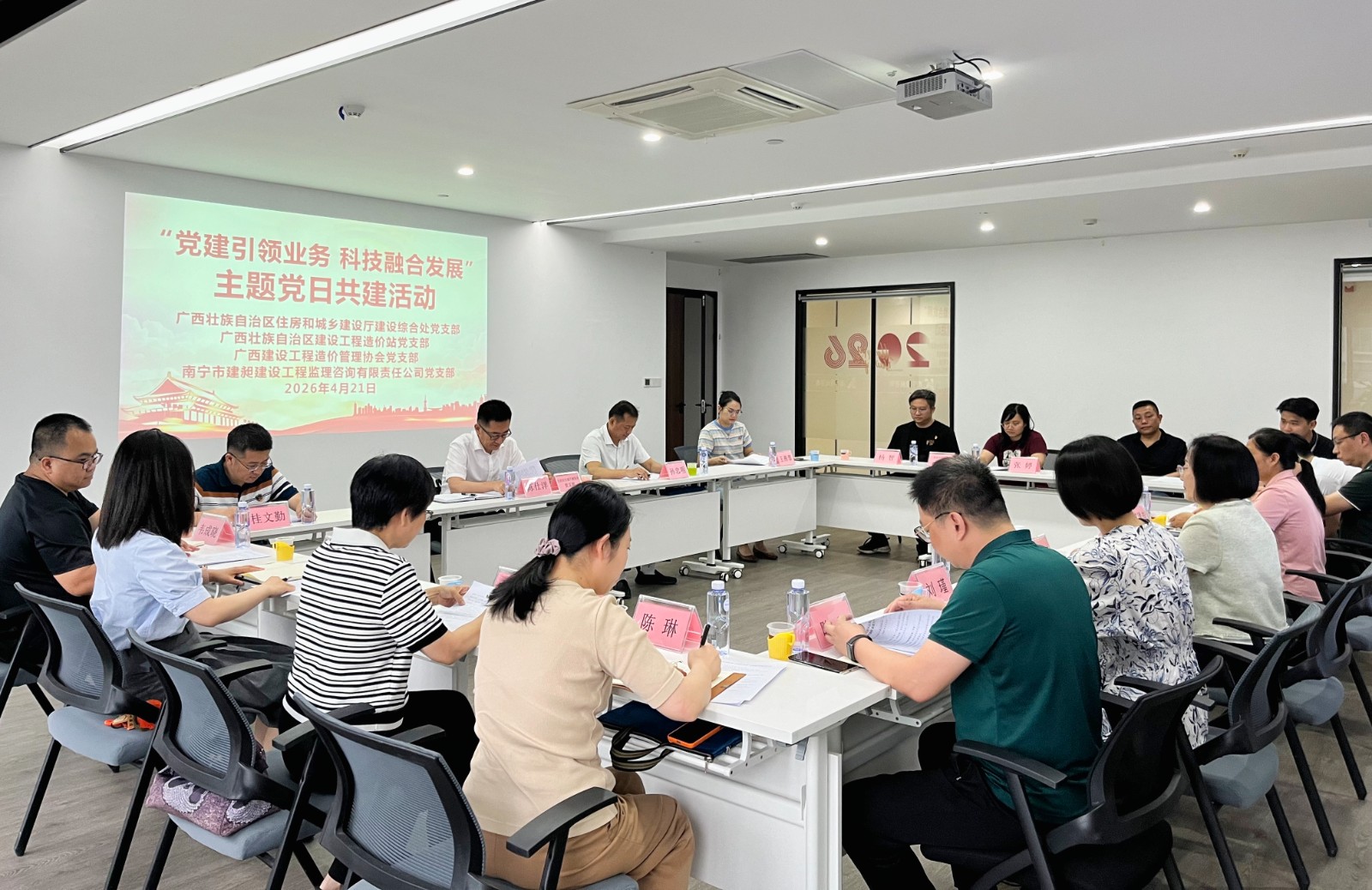 现场.jpg