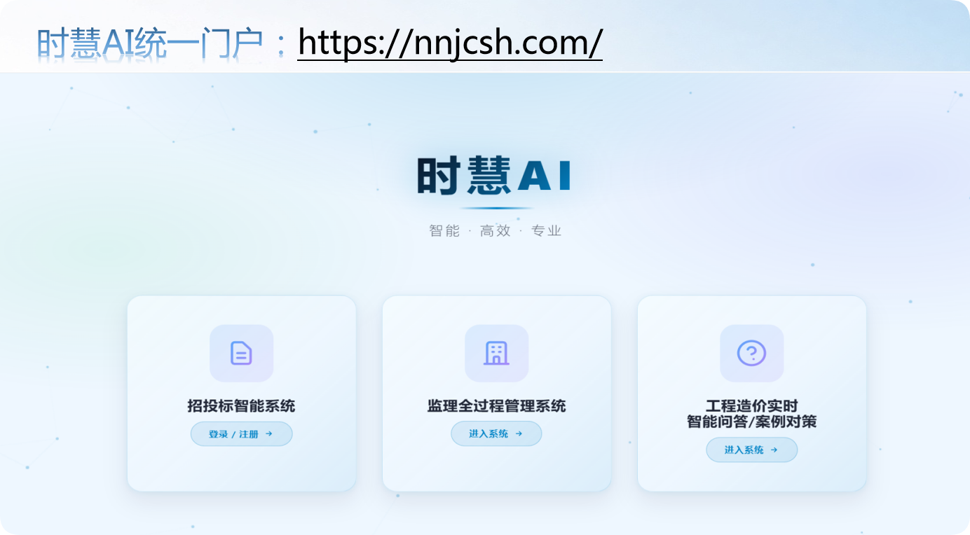 QQ_1793175904194.png